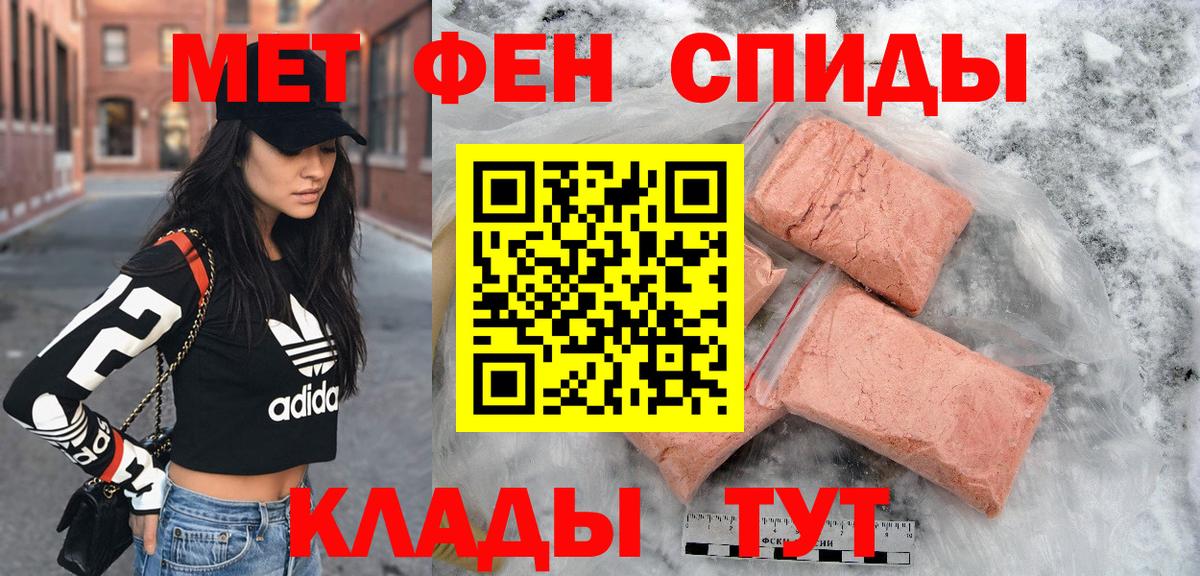 Amphetamine  Amphetamine  Вход с VPN  Амфетамин Premium  Богородск 