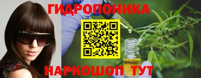 прущий лед Балаково