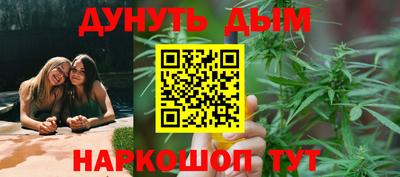 метамфетамин Балашиха