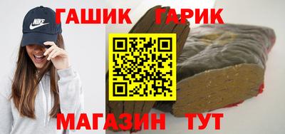 прущий лед Балаково